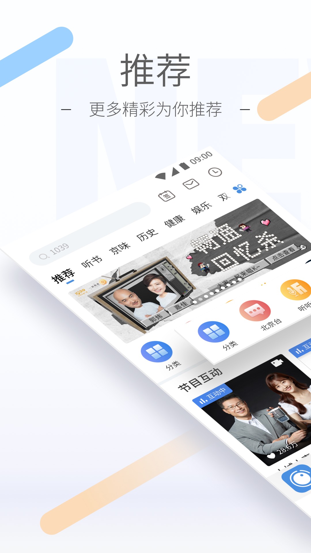 女款职业装全套截图