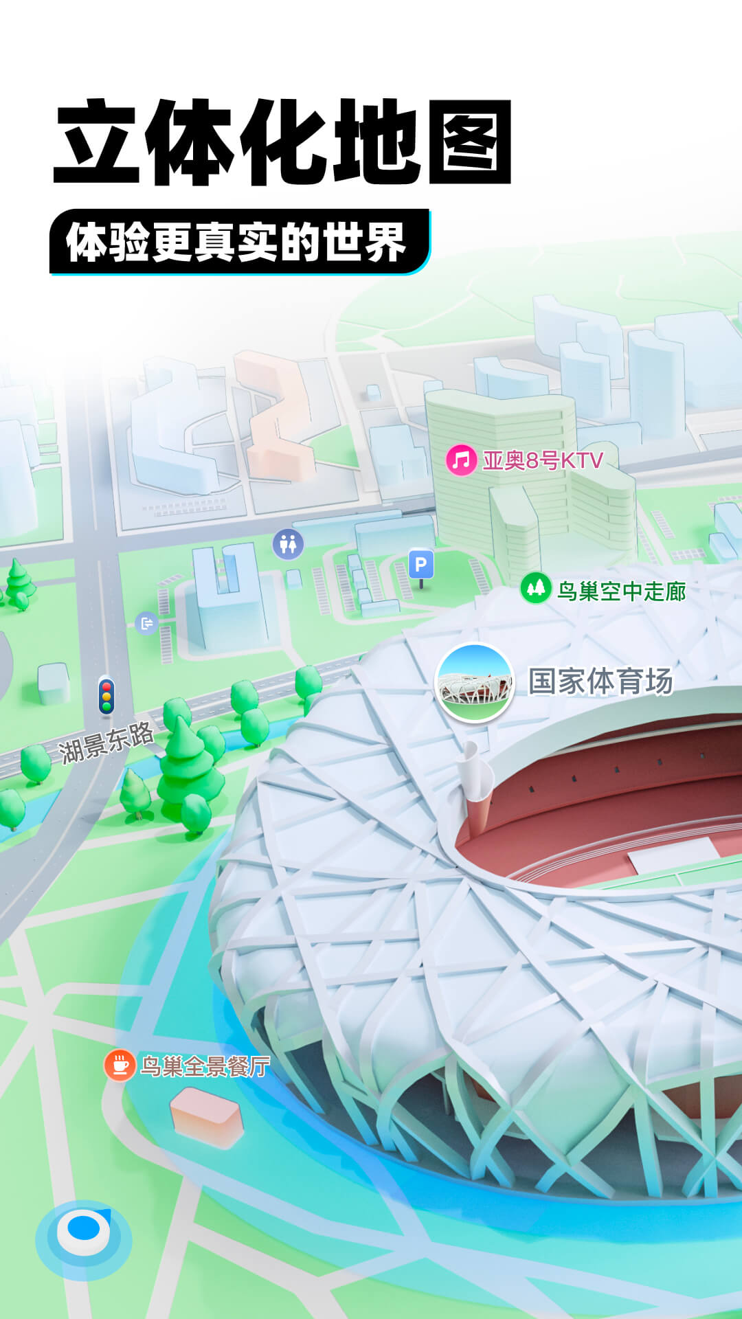 女款职业装全套截图